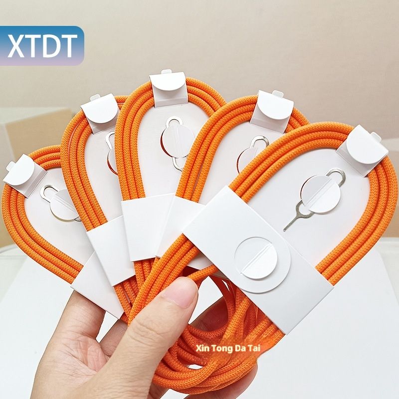 Digitex Suitable For 17 IPhone 15 16 Series 60W Nylon Braided Orange Fast Charging Dual Type-C Data Cable_voghion.com