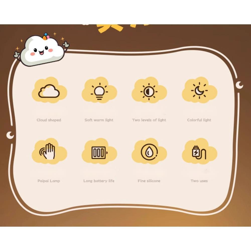 Cloud Silicone Night Internet Celebrity Ta Slee Comanion Nursing High-end Atmoshere Light Deskto Ornament Table_voghion.com