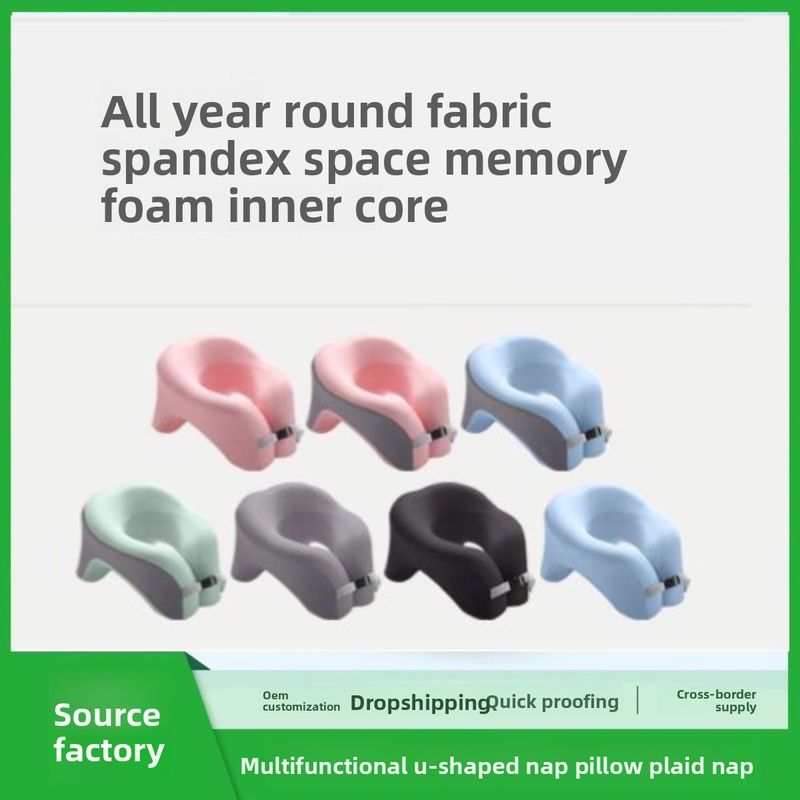 Memory Foam Travel Multifunctional Office U-Shaped For Adults And Students Nap Pillow Hebei_voghion.com