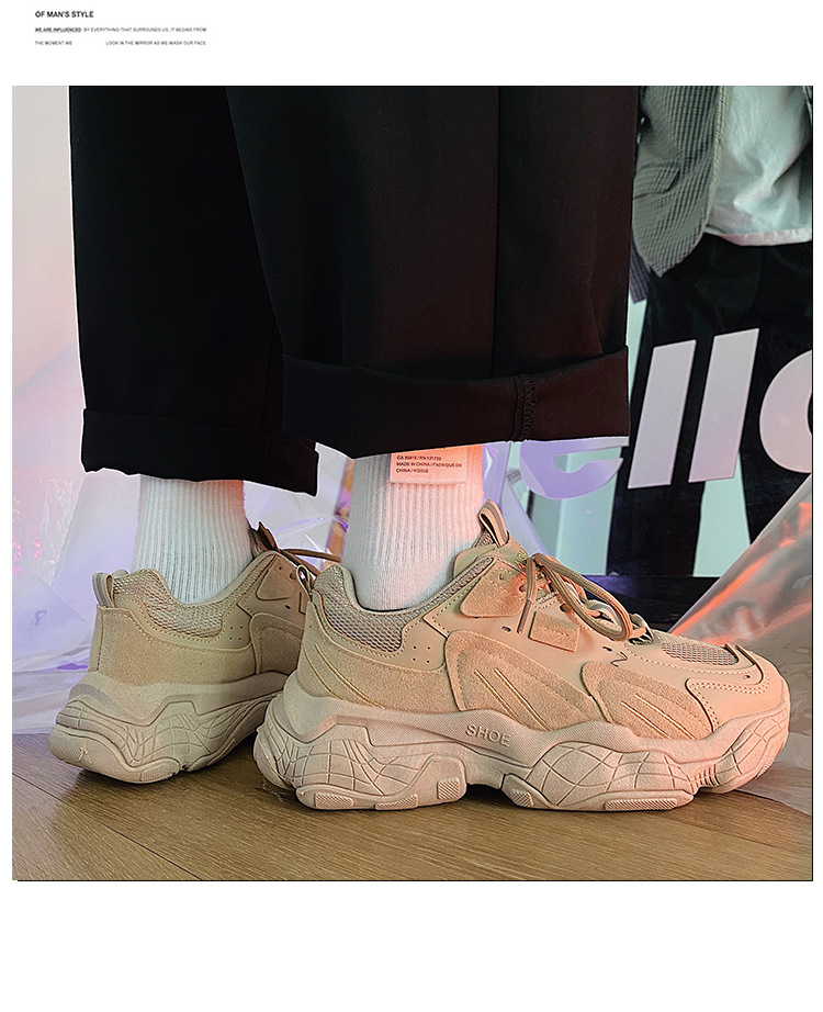 2023 Primavera Nuovi Uomini di Scarpe Alla Moda Coreano Papà Scarpe da Uomo in Stile Harajuku Scarpe da Ginnastica Casual da Uomo Scarpe Alla Moda All'ingrosso_voghion.com