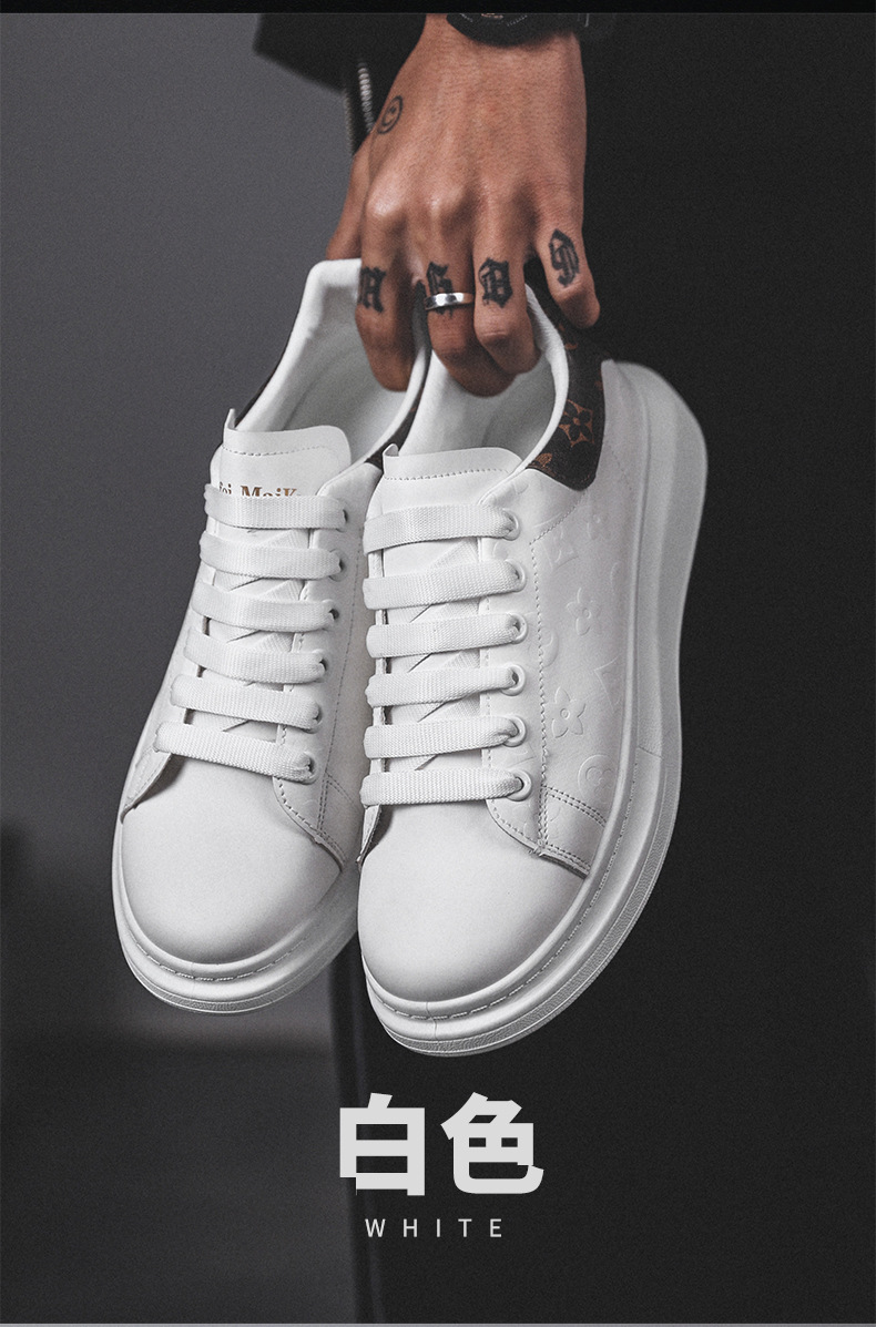 Men's Sneakers, New Four-season White Shoes, Men's Board Shoes, Influencers Livestreamed The Same Model Of Korean Trendy Shoes_voghion.com