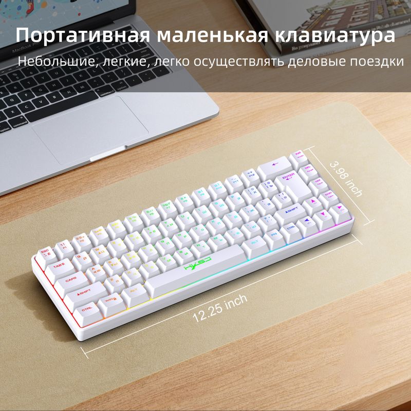 Russian 68 Keys Wired Thin Film Keyboard RGB Backlight Suitable For Gaming Office Ergonomic Design Cross Border Spot_voghion.com