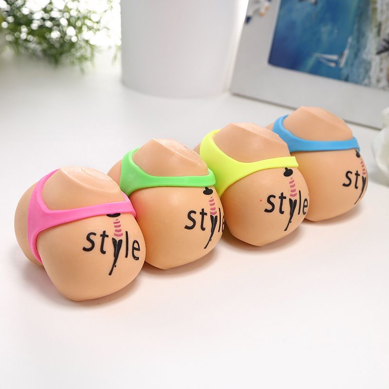 Foam Squishies Butt Flour Slow Rebound TPR Soft Rubber Decompression Venting Squeeze Toy Decompression Pinch Fun Funny_voghion.com