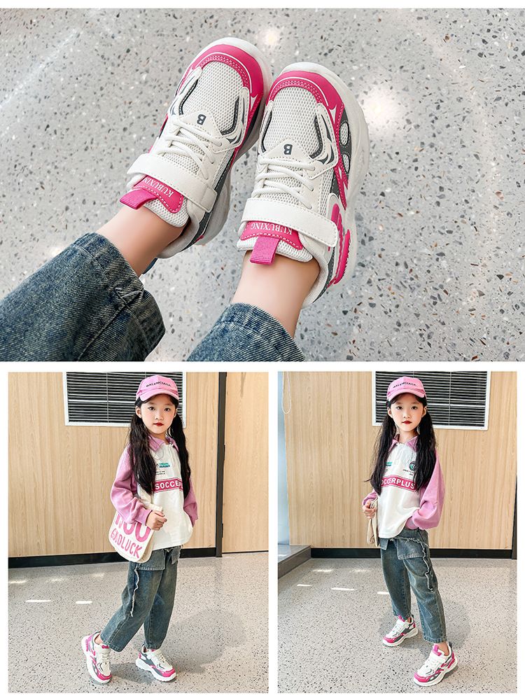 Kids' Shoes 2025 Autumn New Children's Sports Shoes Boys And Girls Mesh Breathable Leisure Students Lightweight White Running Shoes_voghion.com