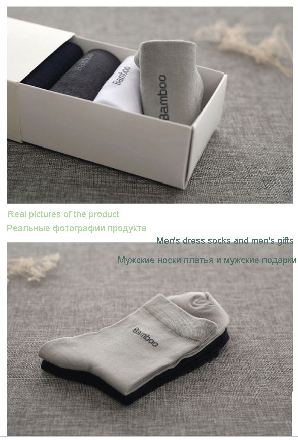 10Pairs/Lo Mannen Bamboe Merk Comforable Ademend Casual Zakenlieden Crew Sokken Hoge Qualiy Guaranee Sox Mannelijke_voghion.com