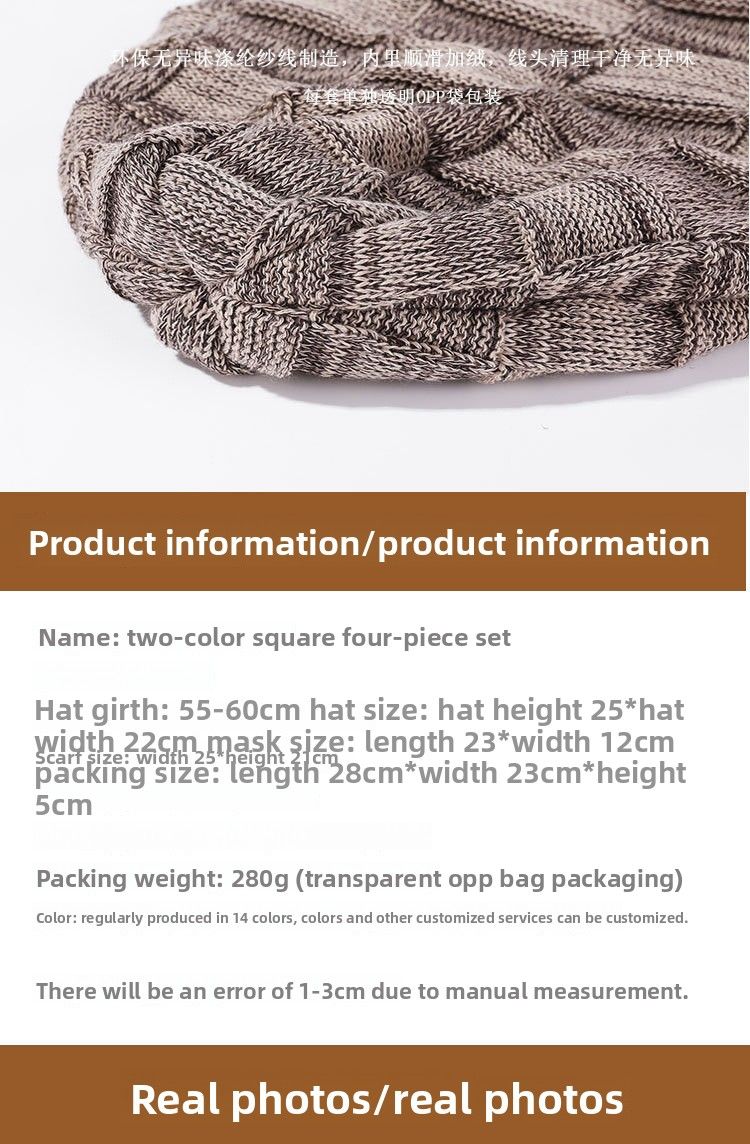 Set di quattro pezzi di cappello, sciarpa, maschera, guanti, caldo e spesso, per uomo e donna, invernale_voghion.com