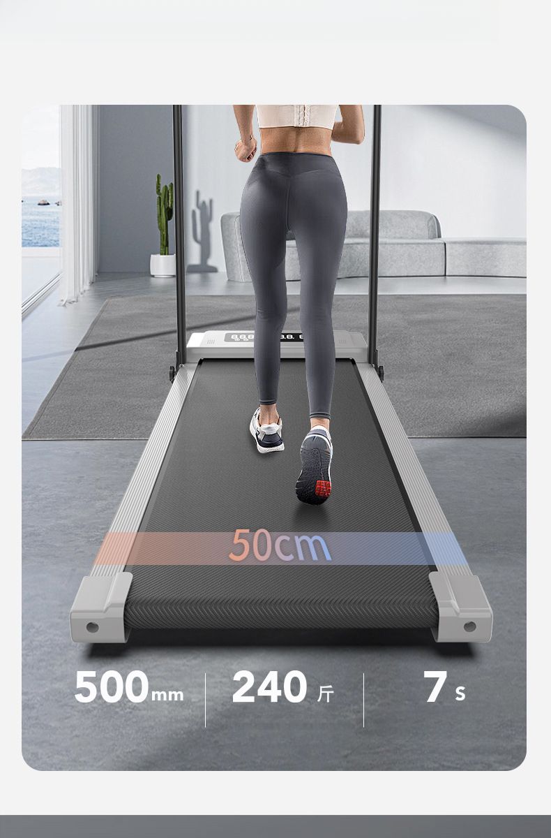 Tapis roulant elettrico pieghevole Yixin per arrampicata, assorbimento degli urti, uso domestico, piccolo_voghion.com