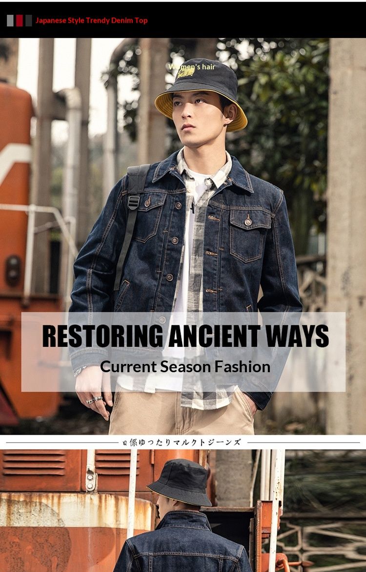 Pulse Pulse 2023 New Denim Korean Style Trendy European American Spring And Autumn Loose Fit Men's Jacket_voghion.com