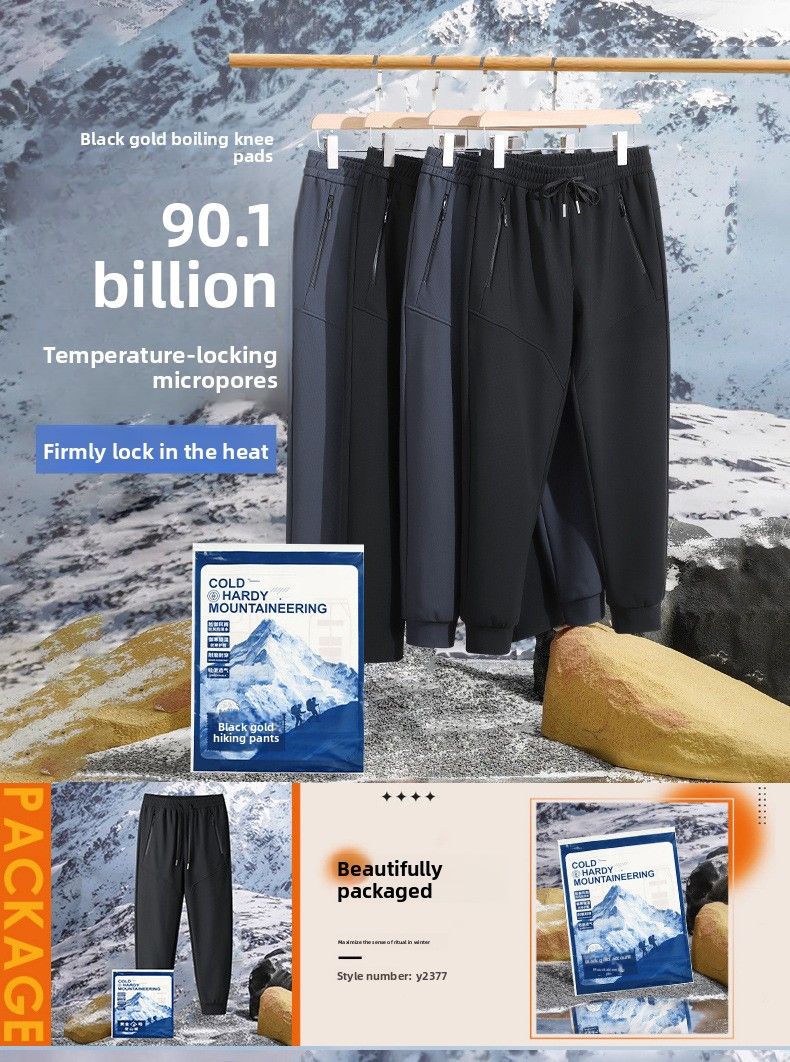 Factory Direct Sale Fleece-Lined Thickened Outdoor Hiking Men's Waterproof Breathable Mountaineering Windproof Warm_voghion.com