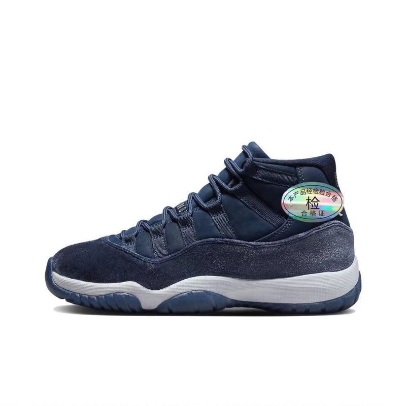 Nuova versione corretta delle scarpe da basket standard Qiao da uomo e da donna 1 Kang Buckle 45 Georgetown Demon King 378037-1_voghion.com