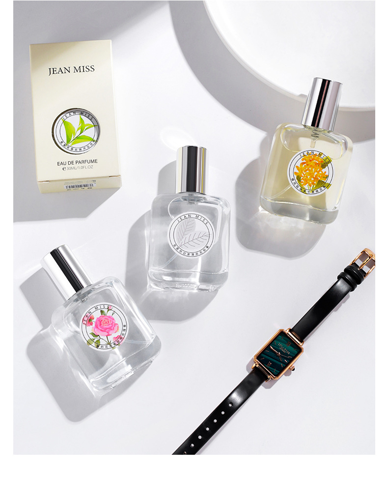 Profumo di nicchia Isaurus Flower Lady, profumo Star con Gardenia, profumo di nicchia Student Party, Eau de Toilette persistente_voghion.com