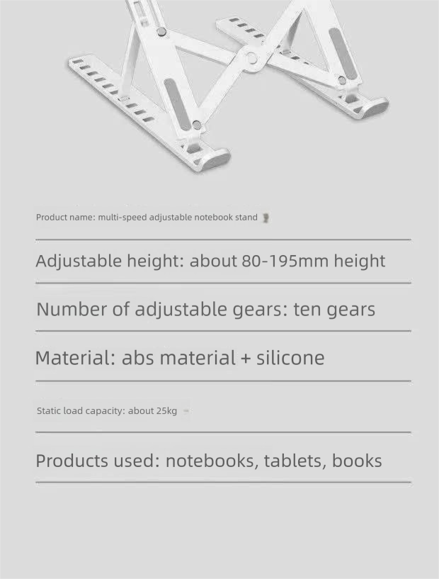 Laptop Desktop Multifunctional Adjustable Folding Portable Cooling Rack Heightening Support Stand Universal For Students_voghion.com