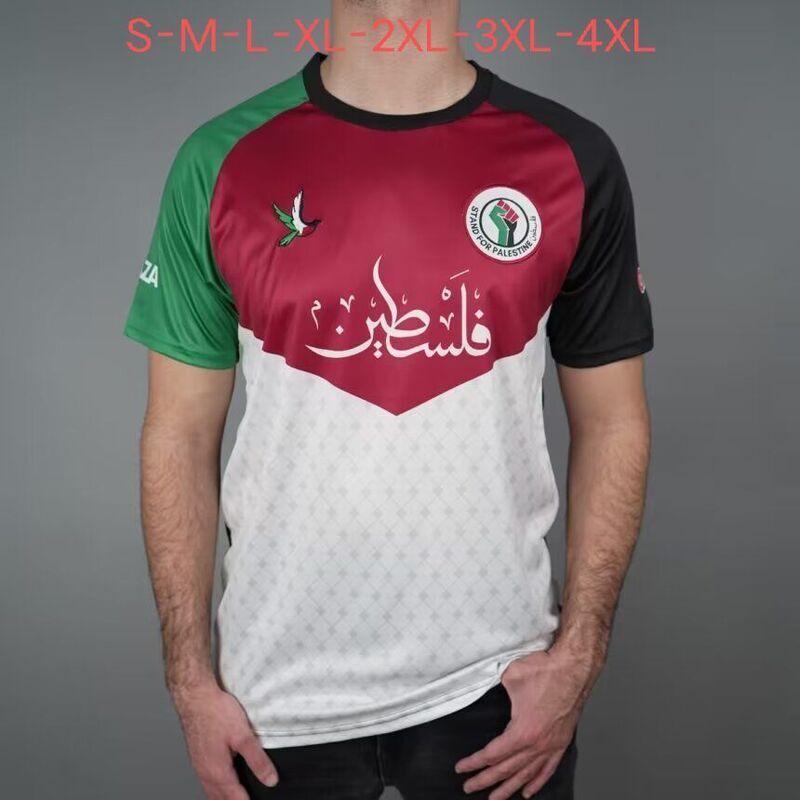 24/25 Palestīnas futbola krekls S-XXL_voghion.com
