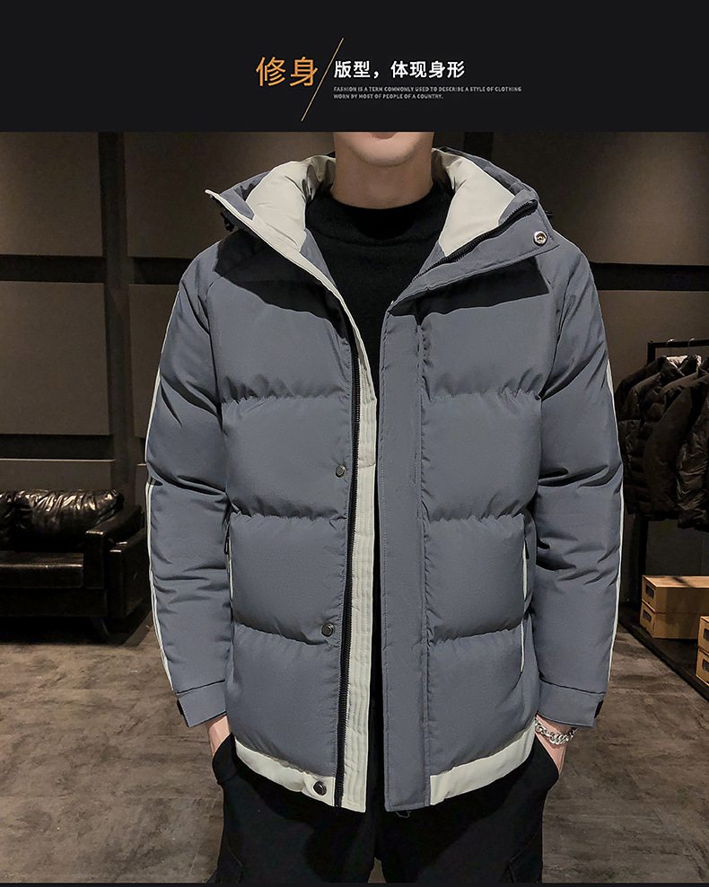 Winter Warmer, verdickter Baumwollmantel Herrenmode Mit Kapuze Lässiger Baumwollmantel Lockere Große Kurze Baumwolljacke Trendy Und Vielseitig_voghion.com