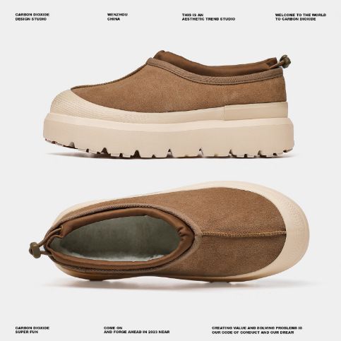 Melard Schneestiefel zum Hineinschlüpfen 2025 Winter Neu Unisex Paar Stil Höher werdende dicke Sohle Fleecegefütterte verdickte Baumwolle_voghion.com