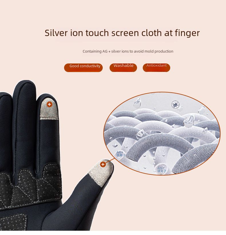 Cycling Gloves Autumn And Winter Fleece Warm Riding Gloves Bicycle Riding Anti-splashing Touch Screen Long Finger Gloves_voghion.com