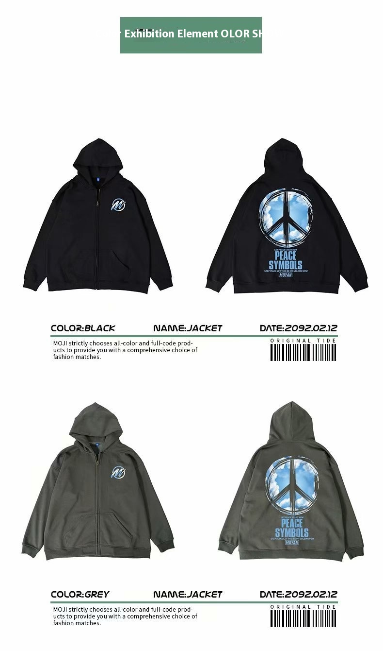 Oversize autumn winter loose and oversized hooded plush zippered cardigan, chubby hoodie, men's trendy jacket_voghion.com