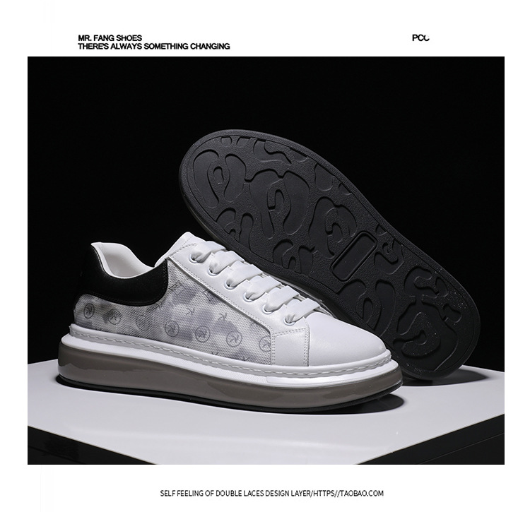 P Weiße Schuhe Herren Sommer Neue koreanische Version des dicken Bodens erhöhte lässige Eisseide atmungsaktive Mesh-Panel leuchtende Flut_voghion.com
