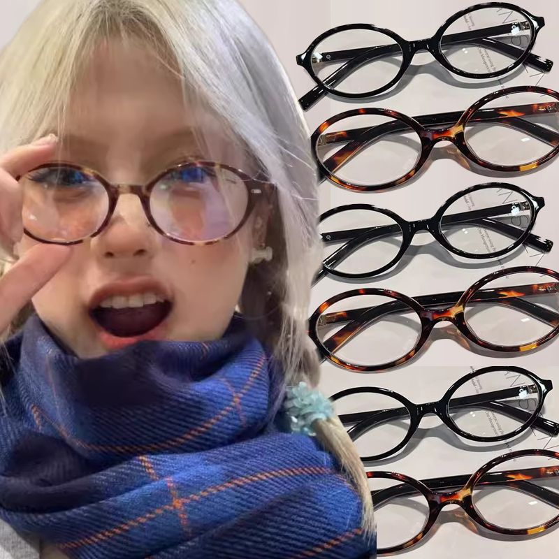 Fashion Korea Retro Oval Frame for Women Lovely Ins No Makeup Plain Y2K Eyewear Cute Decorative Computer Glasses_voghion.com