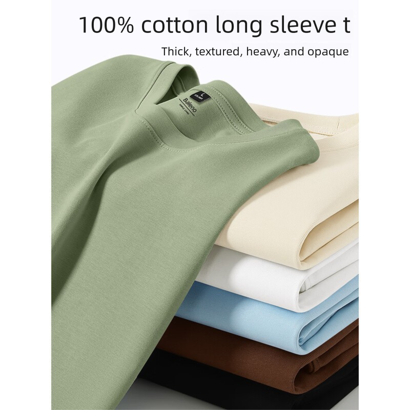 Baleno Long Sleeve T-Shirt For Men, Spring And Autumn Basic Solid Color Crew Neck Men's Base Shirt, Loose Fit Pure_voghion.com