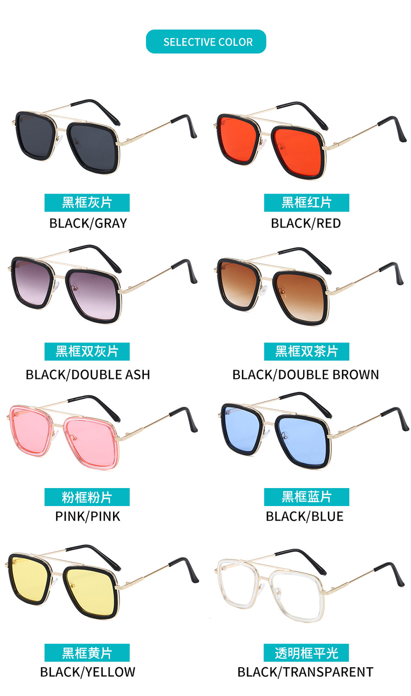 High Quality Tony Fishing Sunglasses Square Outdoor Sport Fishing Glasses Men Spider Eyewear Sports Sun Glasses_voghion.com