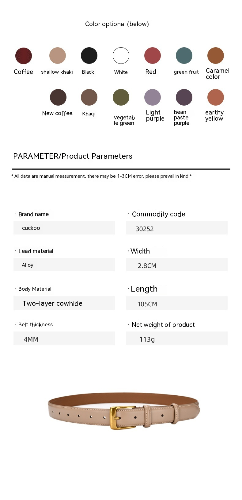 2024 Europäischer und amerikanischer neuer Vintage-Gürtel für Damen, Netz-Rot-Rindsleder-Damengürtel, lässiger, einfacher Hosengürtel, vielseitiger, mehrfarbiger Hosengürtel_voghion.com