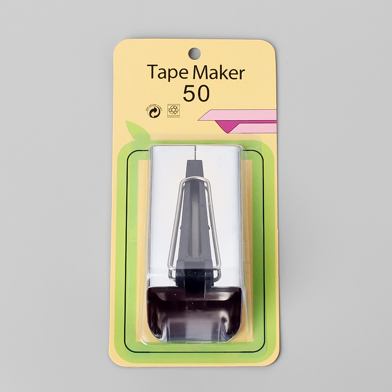 Sytilbehør Bias Tape Makers 50 mm Håndværk gør-det-selv-værktøjsmaskiner Sy Multifunktionssplejsningsdug Stof Specialkantning_voghion.com