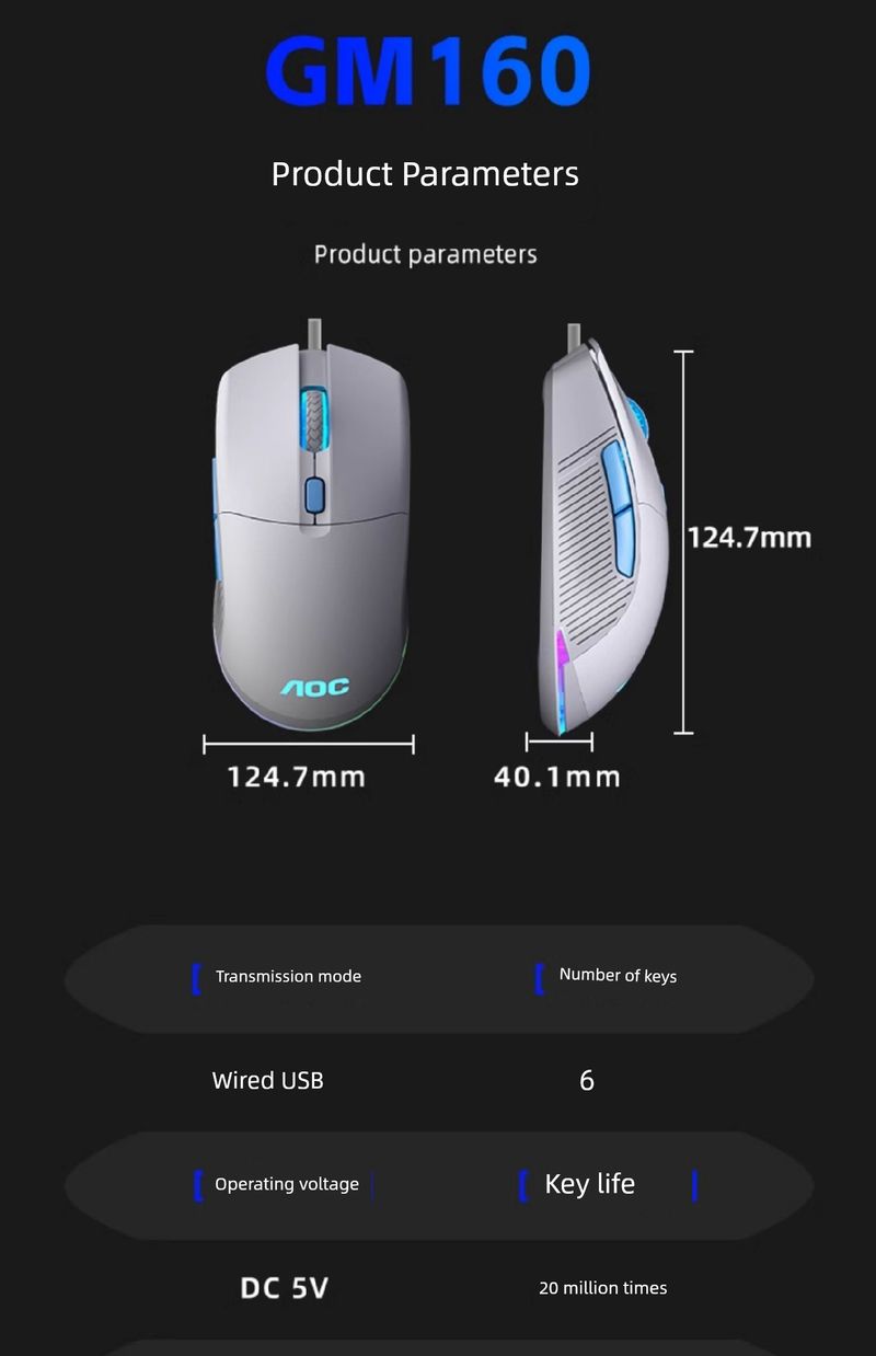 AOC Office Gaming Mouse For E-Sports 12800dpi Wired Wireless 2.4G Bluetooth Nical Notebook Desktop_voghion.com