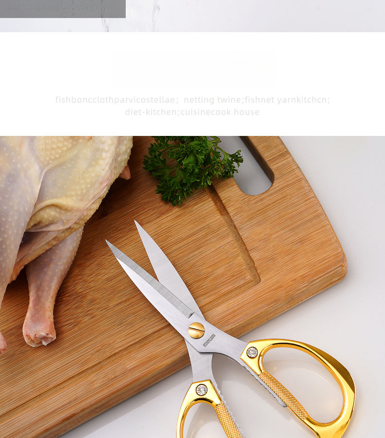 Original Japanese Household Stainless Steel Tailor Fabric Paper Kitchen Heavy Duty Chicken Duck Bone Scissors_voghion.com