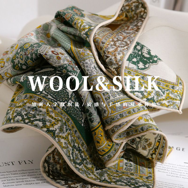 Tappeto persiano bifacciale, diversi colori, 65*65 cm, sciarpa quadrata grande in seta e lana_voghion.com