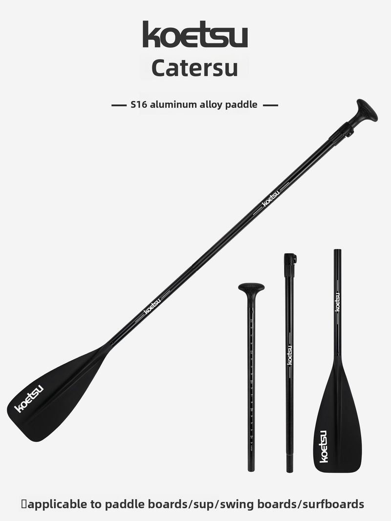 Tabla de surf de aleación KOETSU Kayak Remo telescópico de aluminio desmontable_voghion.com