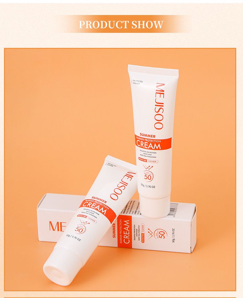 Crema estiva protettiva: due in uno, protezione solare per l'isolamento e la protezione._voghion.com