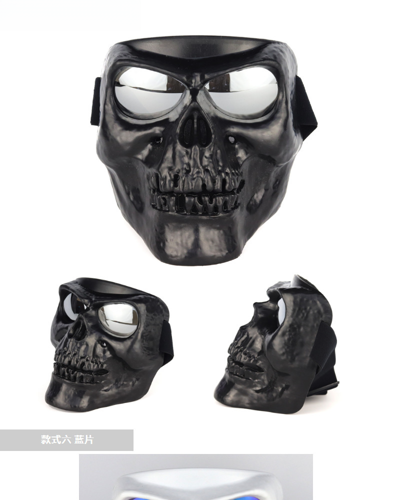 Direct Skull Protection Dustproof Off-road Devil Mask Motorcycle Rider Goggles Face Shield Windshield_voghion.com