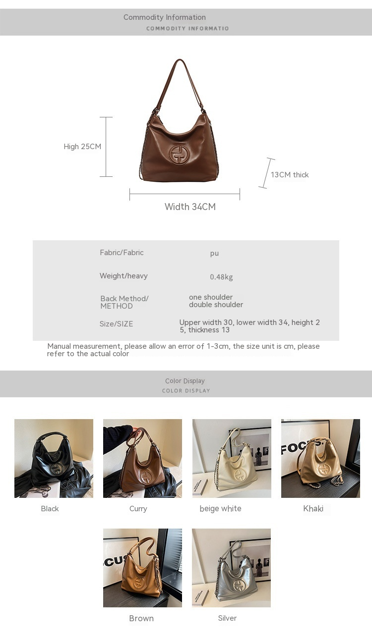 2024 Light Luxury Creative Women's New Cool And Trendy Saddle Bag Fashion Large Capacity Shoulder Bag Solid Color Handbag_voghion.com