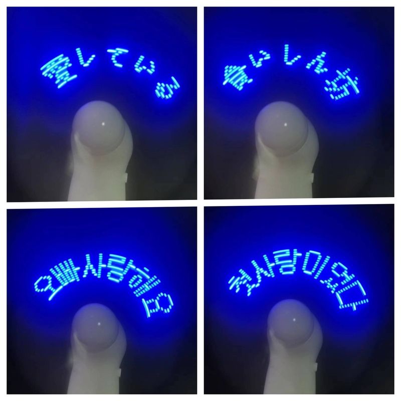 Luce notturna portatile elettrica da tavolo a batteria Mini regalo personalizzabile da regalare agli ospiti con luci LED arcobaleno Ventilatore_voghion.com