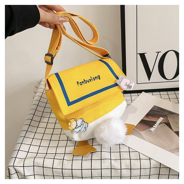 Come On Duck Canvas Bag Cute Messenger Bag Elementary School Kindergarten Gift Bag_voghion.com