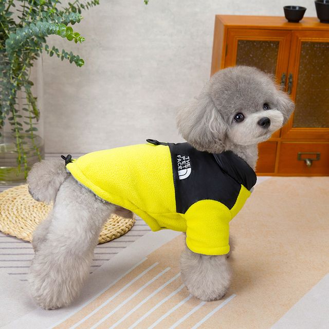 Soft Fleece Pet Vest For Small And Medium Dogs, Cat Clothes, Puppy Hoodie, Pullover, Chihuahua Costume, Yorkies, Teddy By PawParty Store_voghion.com