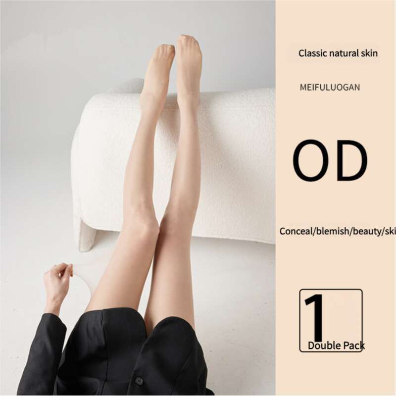 Calze nere da donna primaverili ed estive, anti-unghia in seta, collant ultrasottili color carne, Bare Feeling 0d,_voghion.com
