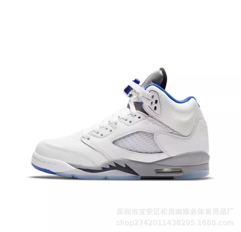 ChunNew 5 High Shoe Buckle Broken Flowing Maple White Cement Ice Blue Low Top Air Cushion Herren- und Damen-Basketball_voghion.com