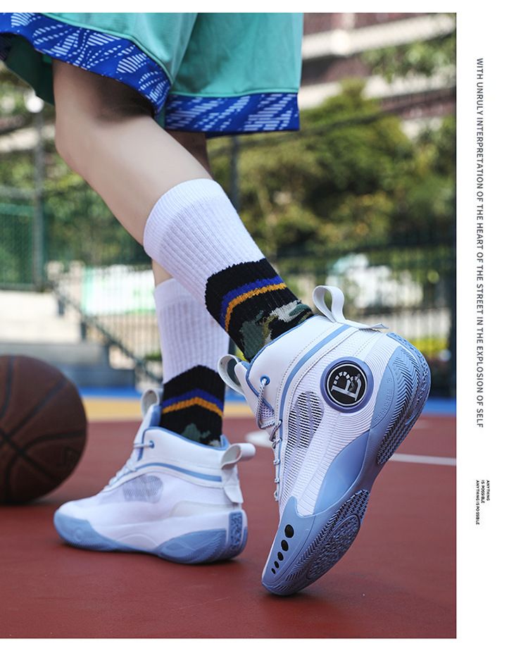 Basketball Shoes New White Breathable Sneakers Students Real Battle Boots_voghion.com
