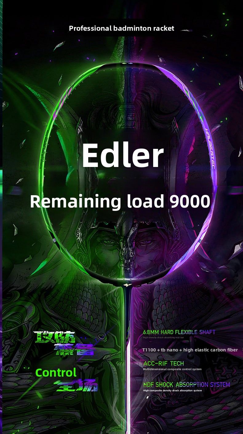 Hot Selling 9000 War Halberd Control Type Badminton High Poundage Competition Professional Single Racket_voghion.com