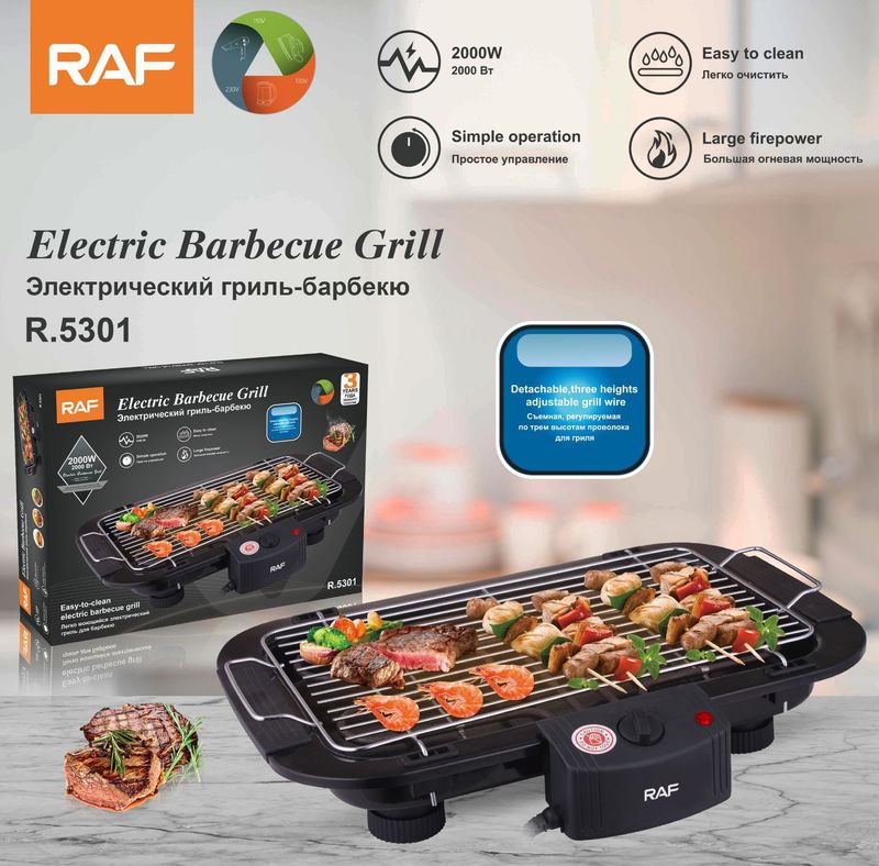 RAF Electric Tabletop Grill, Household Barbecue Oven For Indoor Grilling And Parties, Compact Appliance With Non-Stick Surface, Easy To Clean, EU Standard_voghion.com