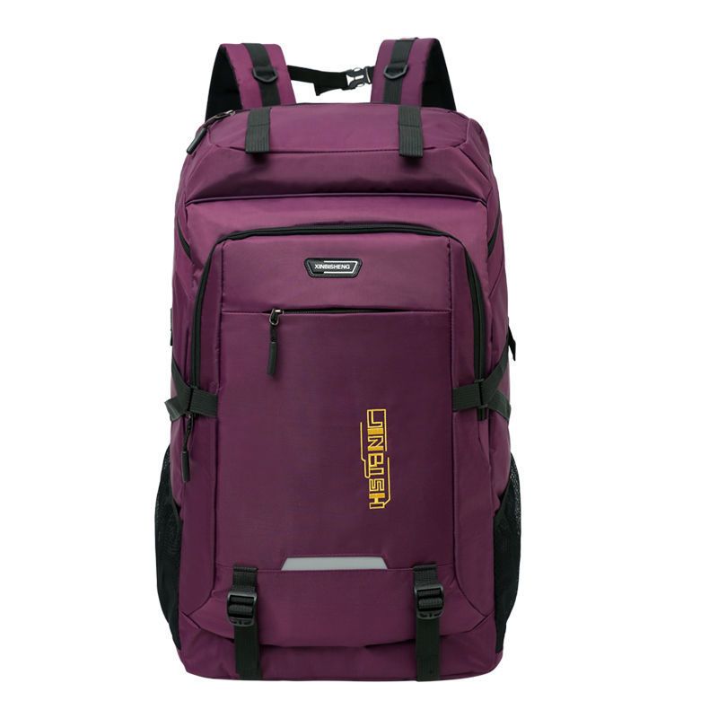 New Waterproof 80L Large Capacity Backpack For Men, Outdoor Hiking, Travel Bag For Women And Men_voghion.com