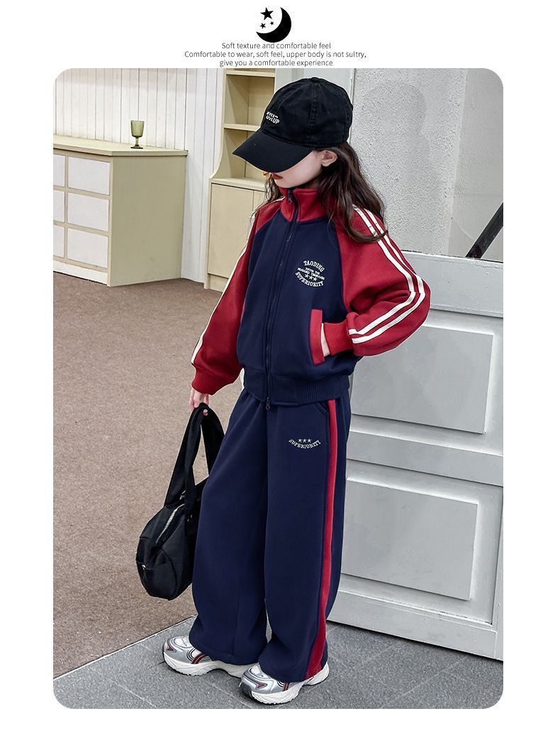 Girls' Autumn And Winter Fashion Velvet Suit, Foreign Style 2025 New Children's Sportswear, Late Autumn Girls And Older Children's Trendy Cool Wear_voghion.com