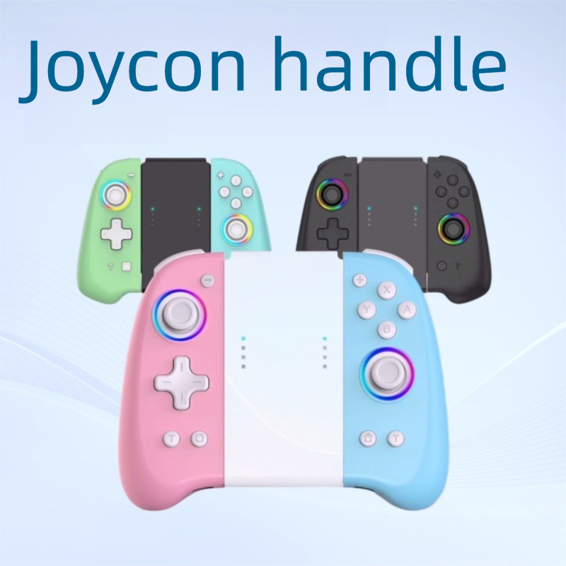 Private Model Game Switch Joy-Con Hall Joystick Wireless NS Left And Right Controller Accessories_voghion.com