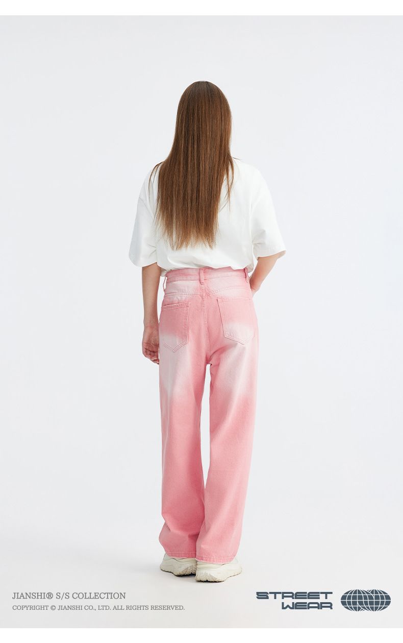 Korean Style Washed Wide Leg Jeans – Retro Colorful Loose Fit Pants (Pinky, Violet, Old Green, Black Gray, Light Blue, XS-XL)_voghion.com