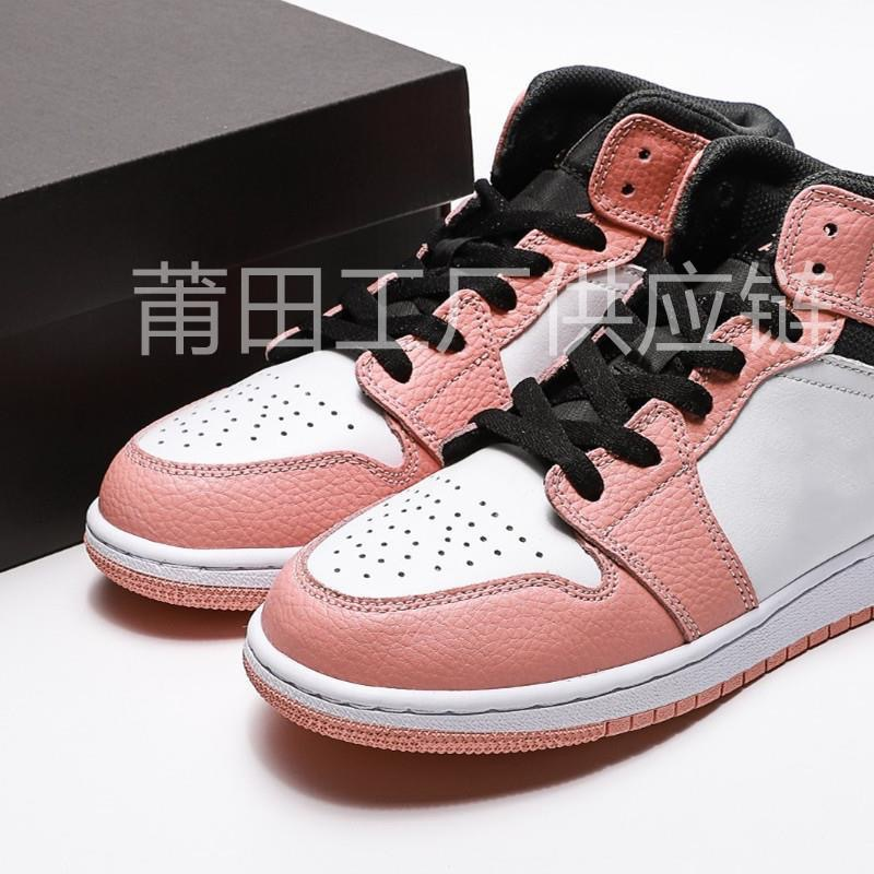 Neu ChunNew High Top herren Basketball Smoky Schatten Grau Obsidian University Blue Board Casual Schuhe_voghion.com