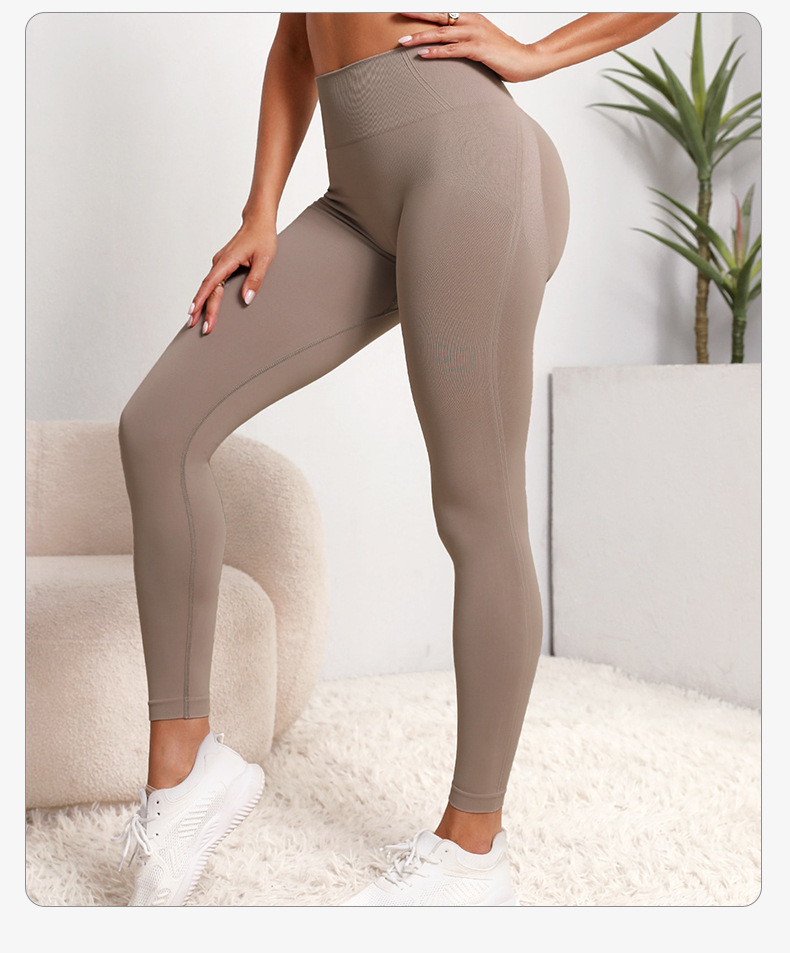 Damenbekleidung Hohe Taille Hüftheben Nahtlose Enge Schnelltrocknende Fitnesshose Oberbekleidung Laufsport Yogahose_voghion.com