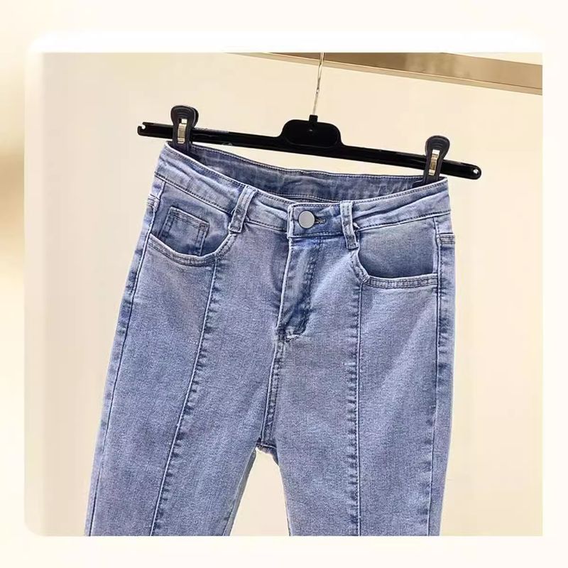 Women's High Waist Split Hem Flared Jeans – Slimming Stretch Bootcut Pants For Petite & Tall, Versatile Vintage-Inspired Denim_voghion.com