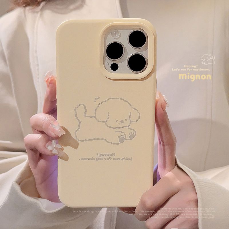 Unbeatable Quality Minimalist Cat Mobile Phone Shell For IPhone Stylish Silicone Cartoon_voghion.com
